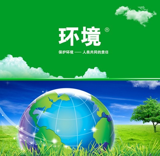 杏盛注册：《与君初相识》仙师的秘密是什么 仙师爱顺德仙姬吗<span id=