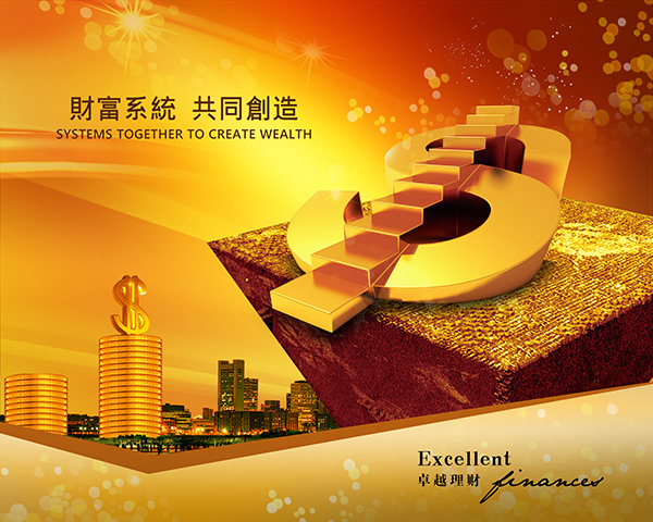 杏盛平台：快速路上拍婚纱照，危险！